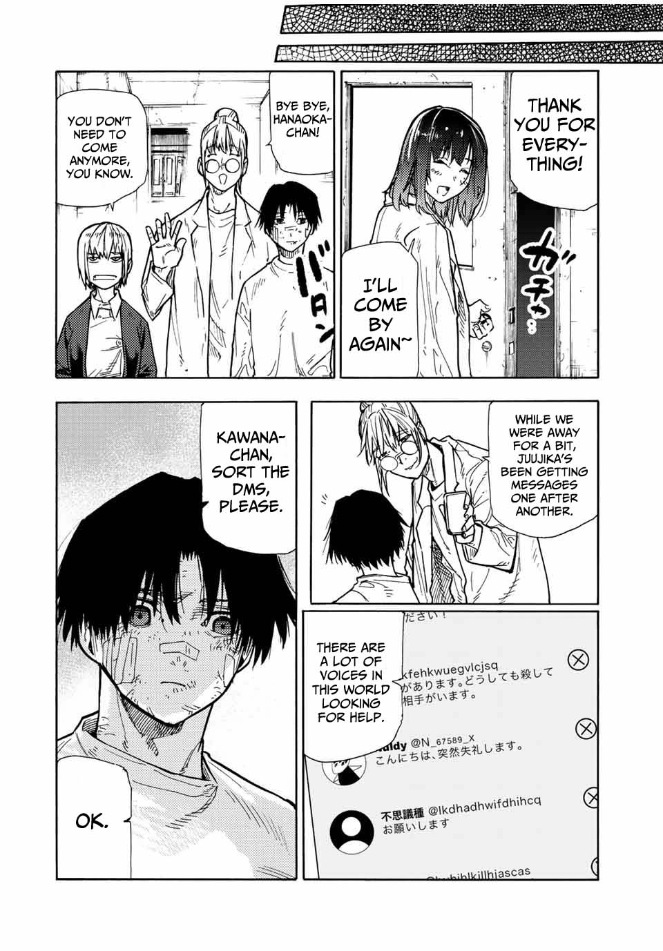 Juujika No Rokunin Chapter 134 image 18